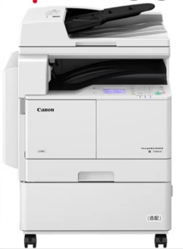  Canon复印机打印机销售保养维护
