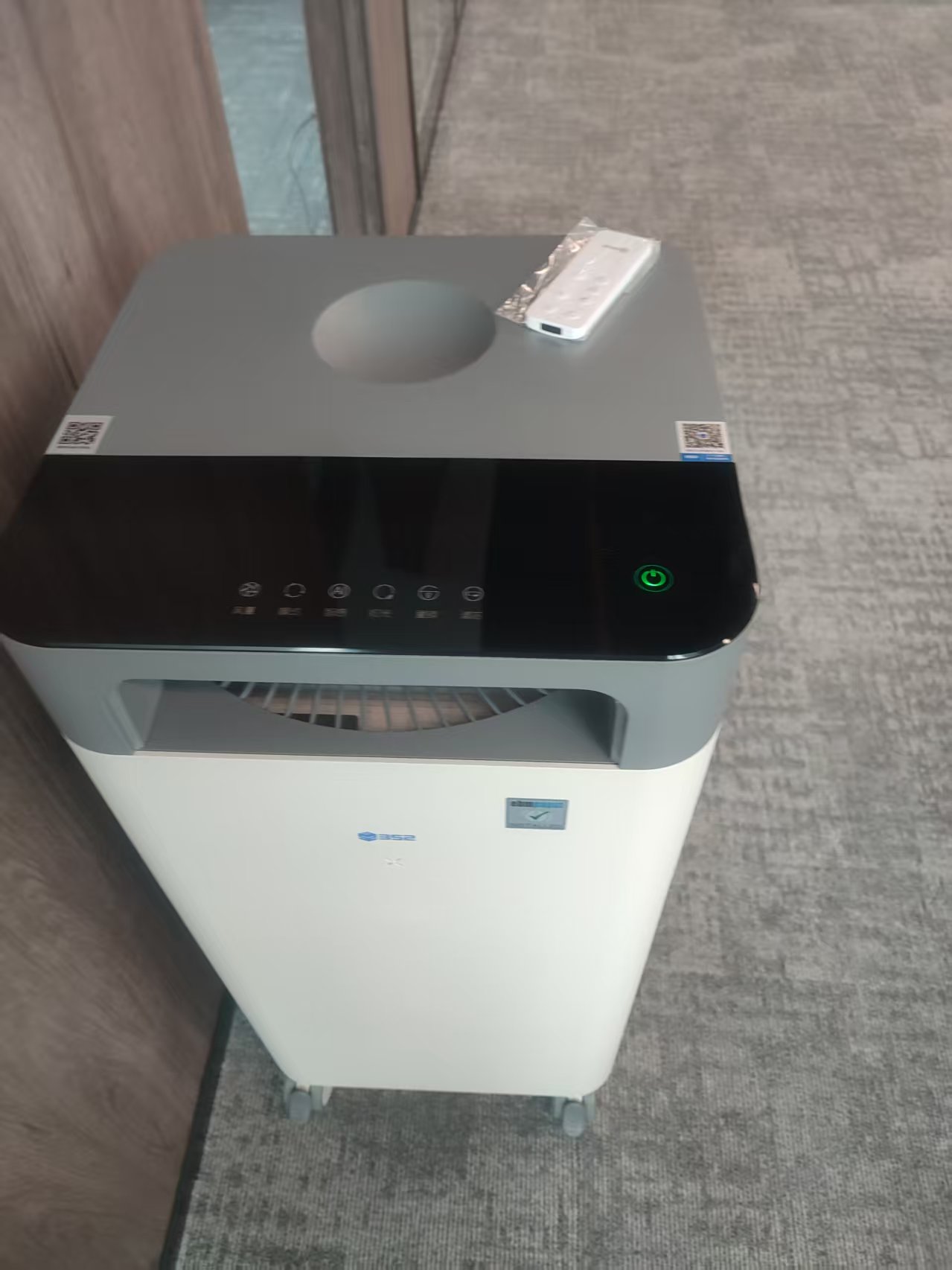 352品牌X88C 全效空气净化器