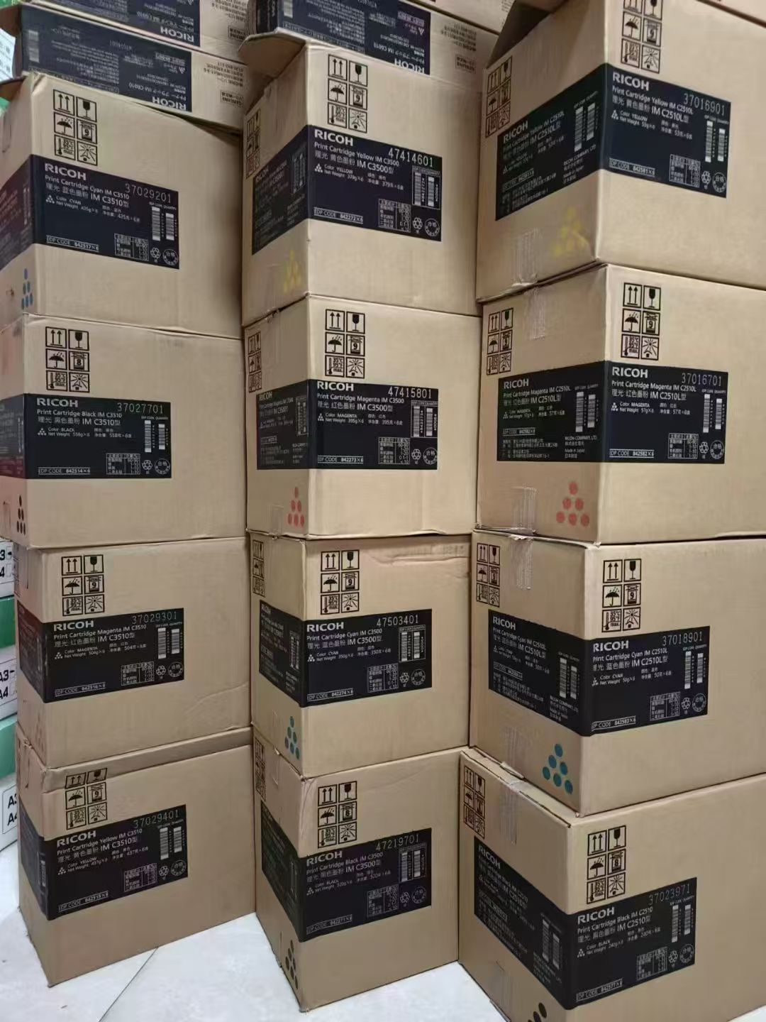 西安理光复印机故障解决