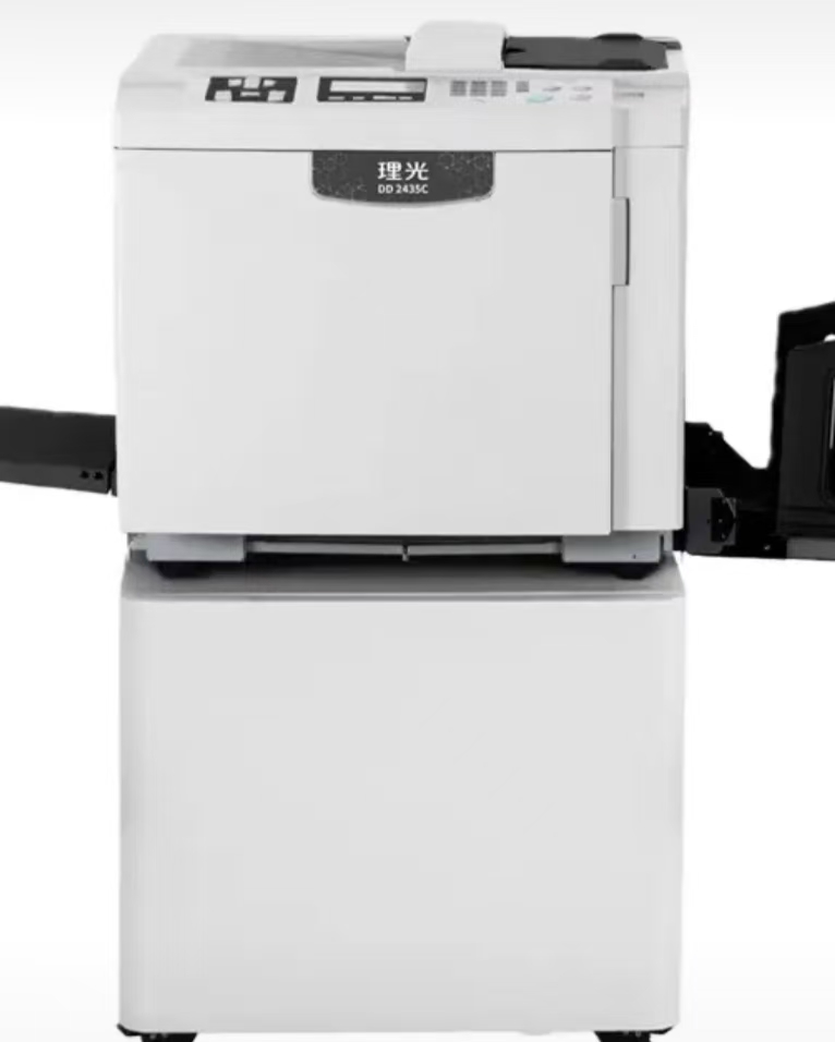 理光速印机新型号DD2435C上市
