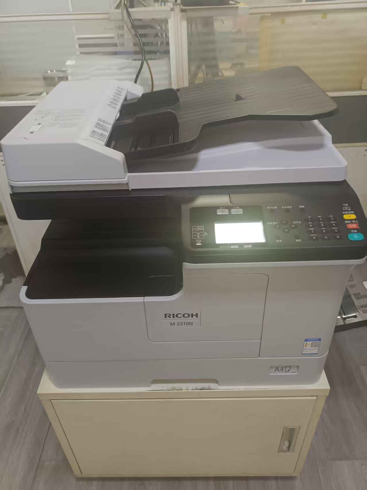 理光M 2810N到货上市