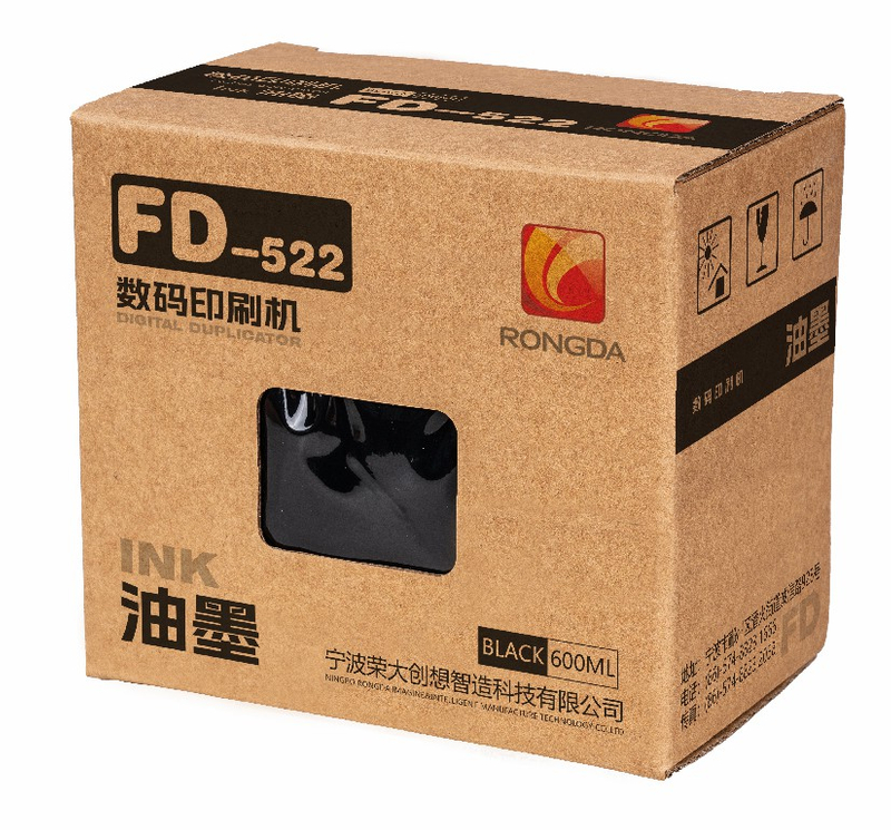 荣大原装FD-522油墨供应