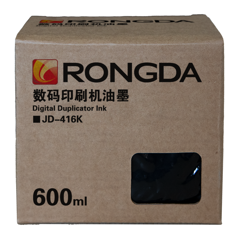 荣大原装JD-416K速印机油墨