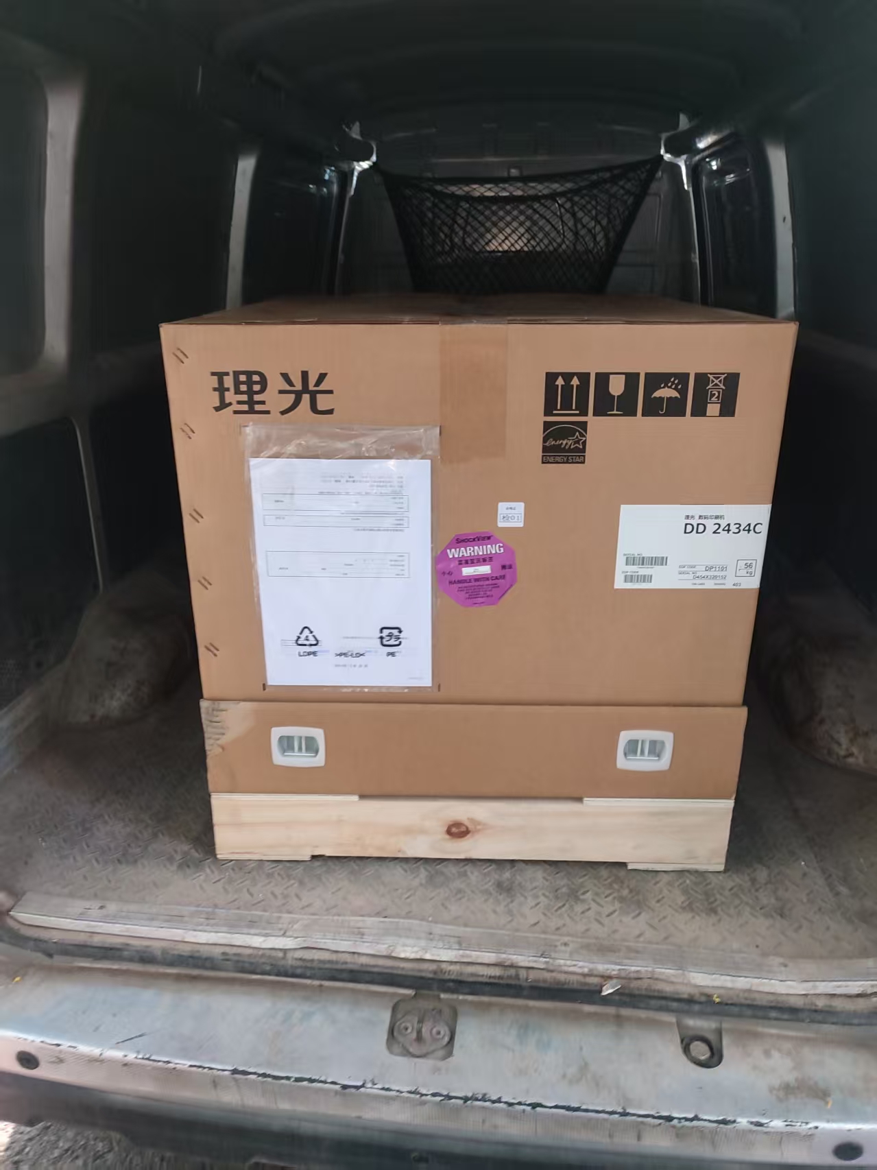 西安速印机选购找西安亚捷商贸