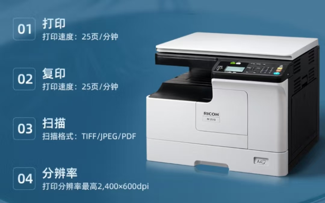 微信图片_20250508101348.jpg