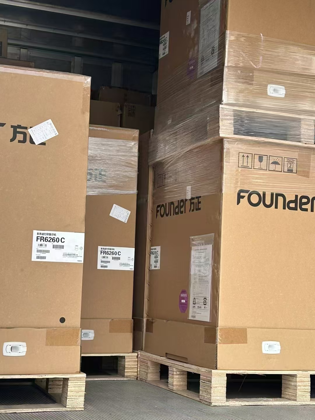 1752542802895233.jpg 微信图片_20250715092102.jpg