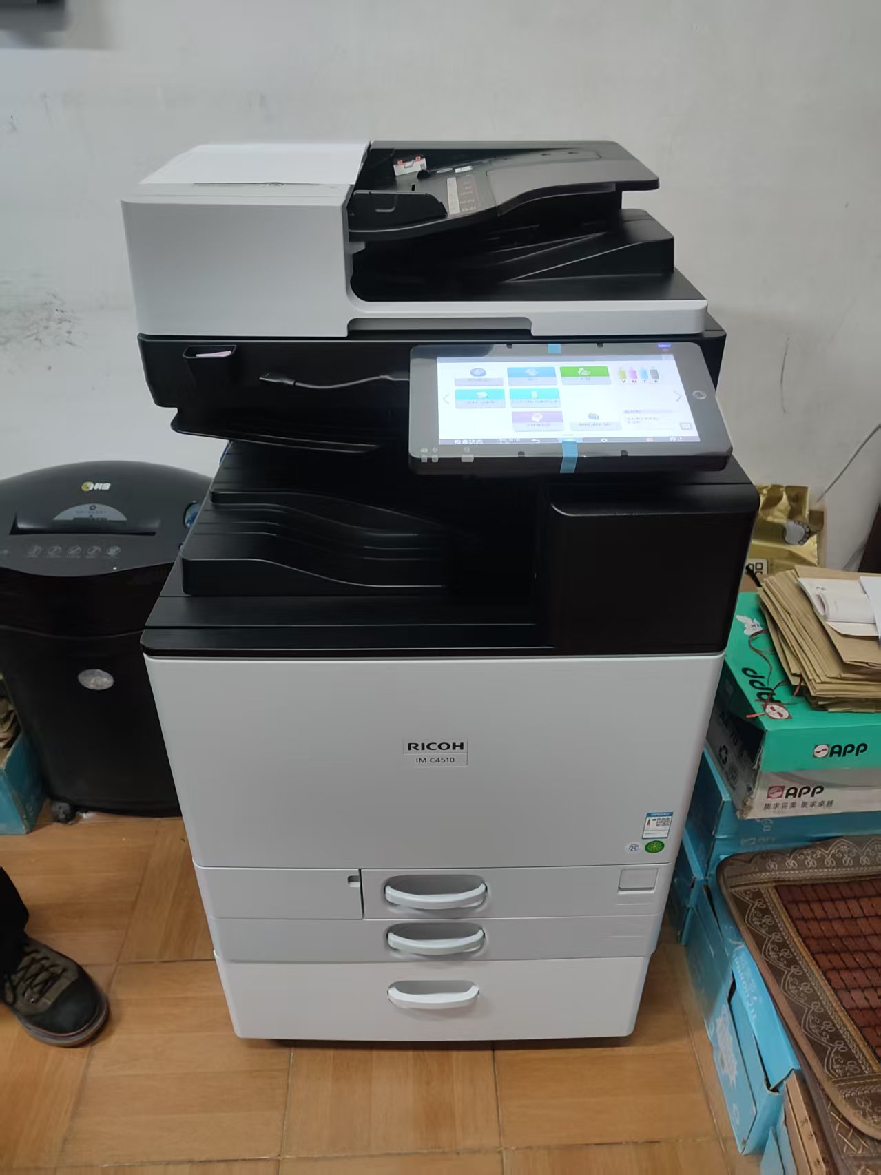 1752734042405746.jpg 微信图片_20250715161044.jpg