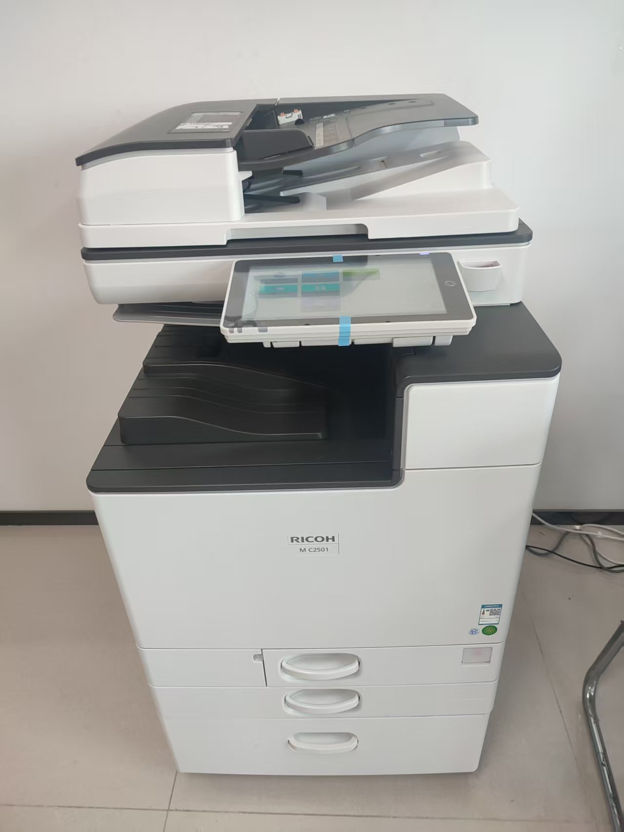 1753059206749183.jpg 微信图片_20250715161210.jpg