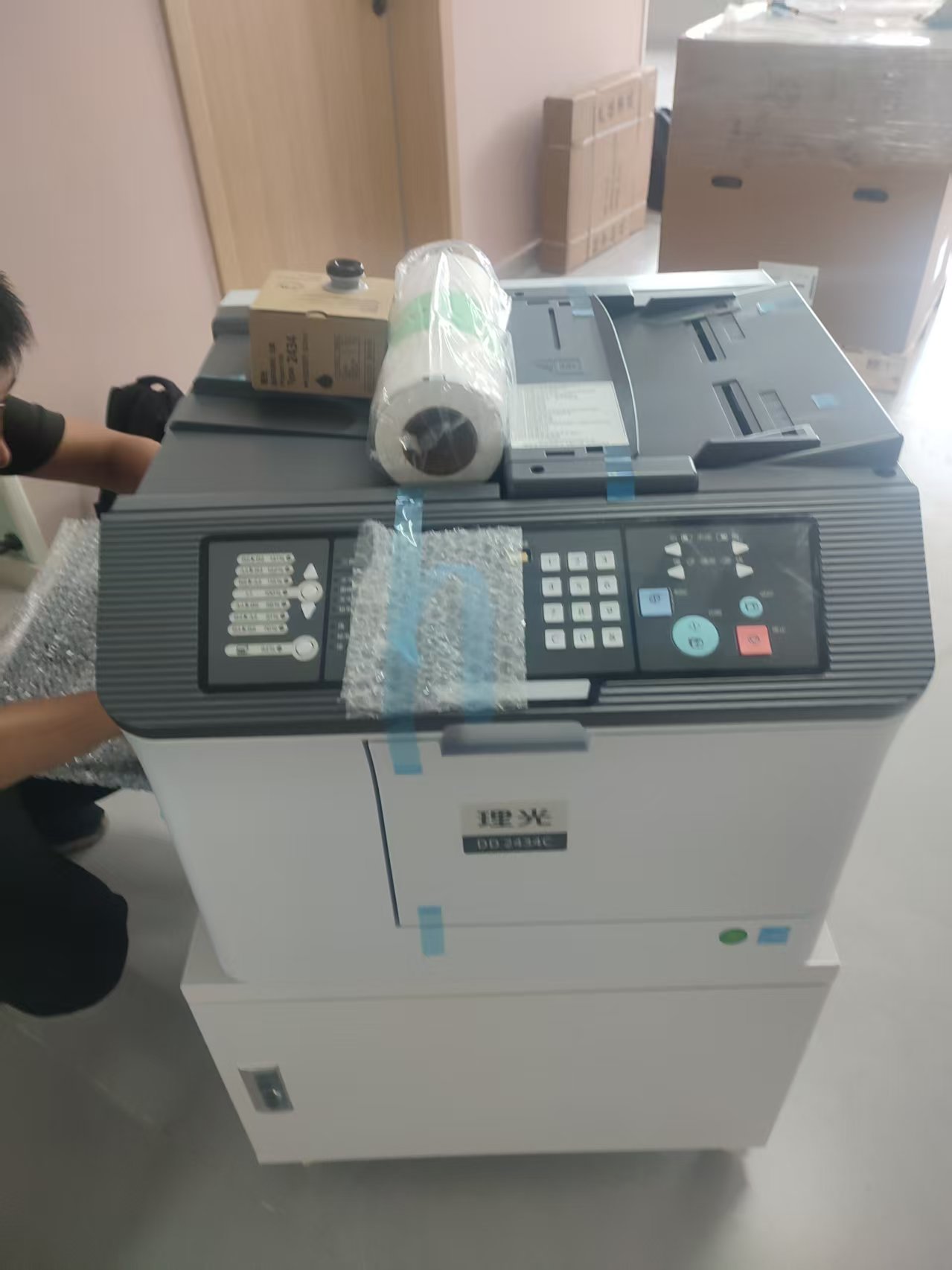 1753684525591299.jpg 微信图片_20250715161231.jpg