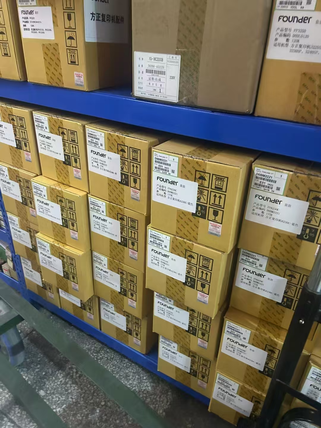 1753692258461257.jpg 硒鼓07.jpg