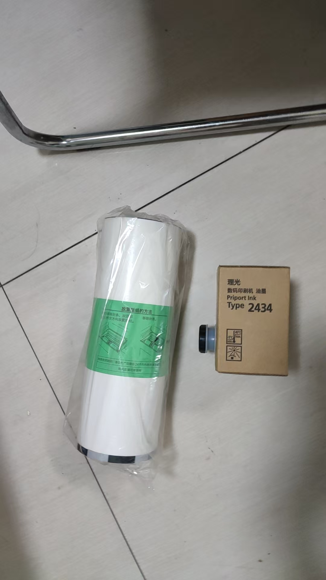 微信图片_20250715161252.jpg