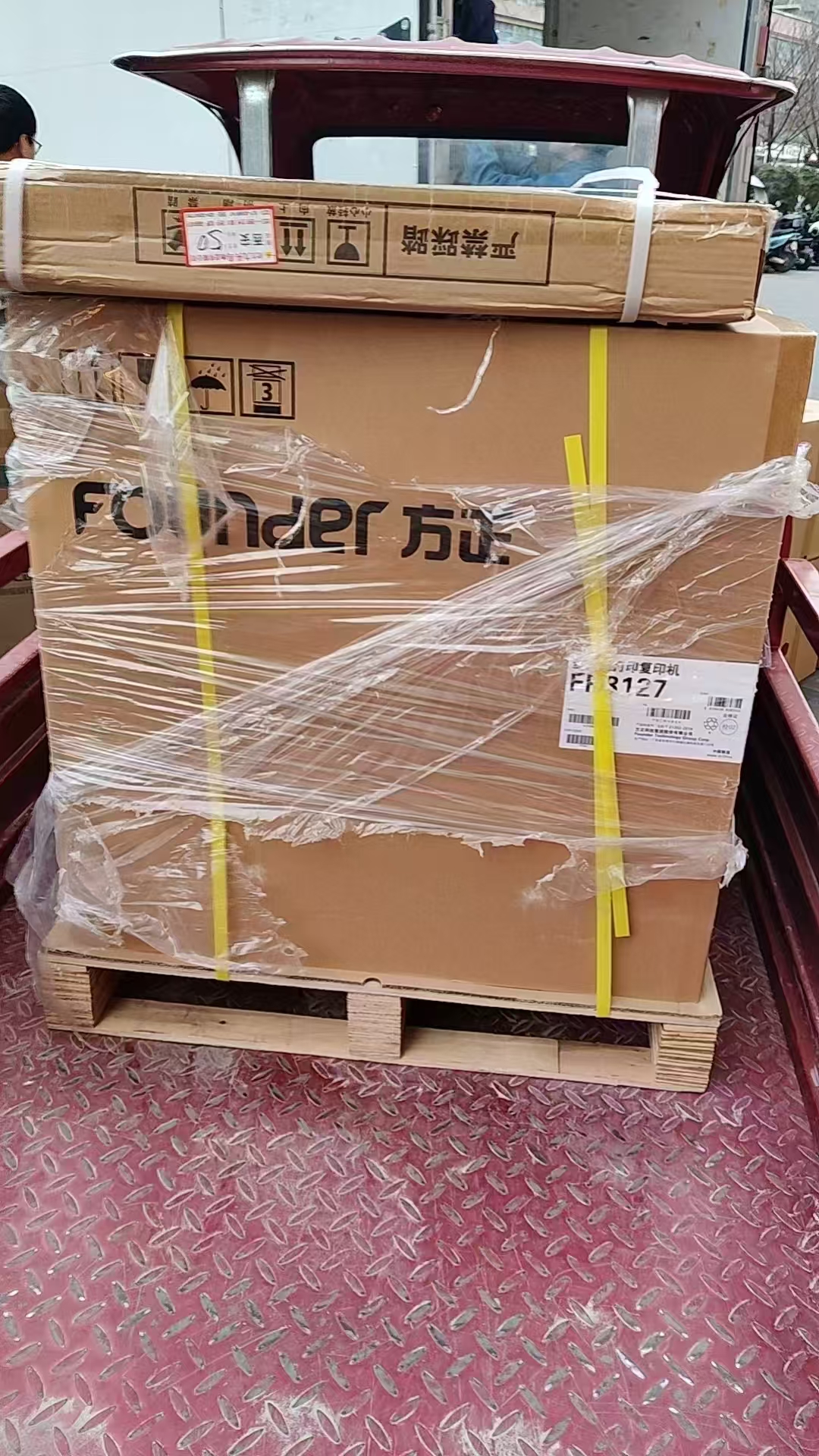 1754545470113853.jpg 312704.jpg