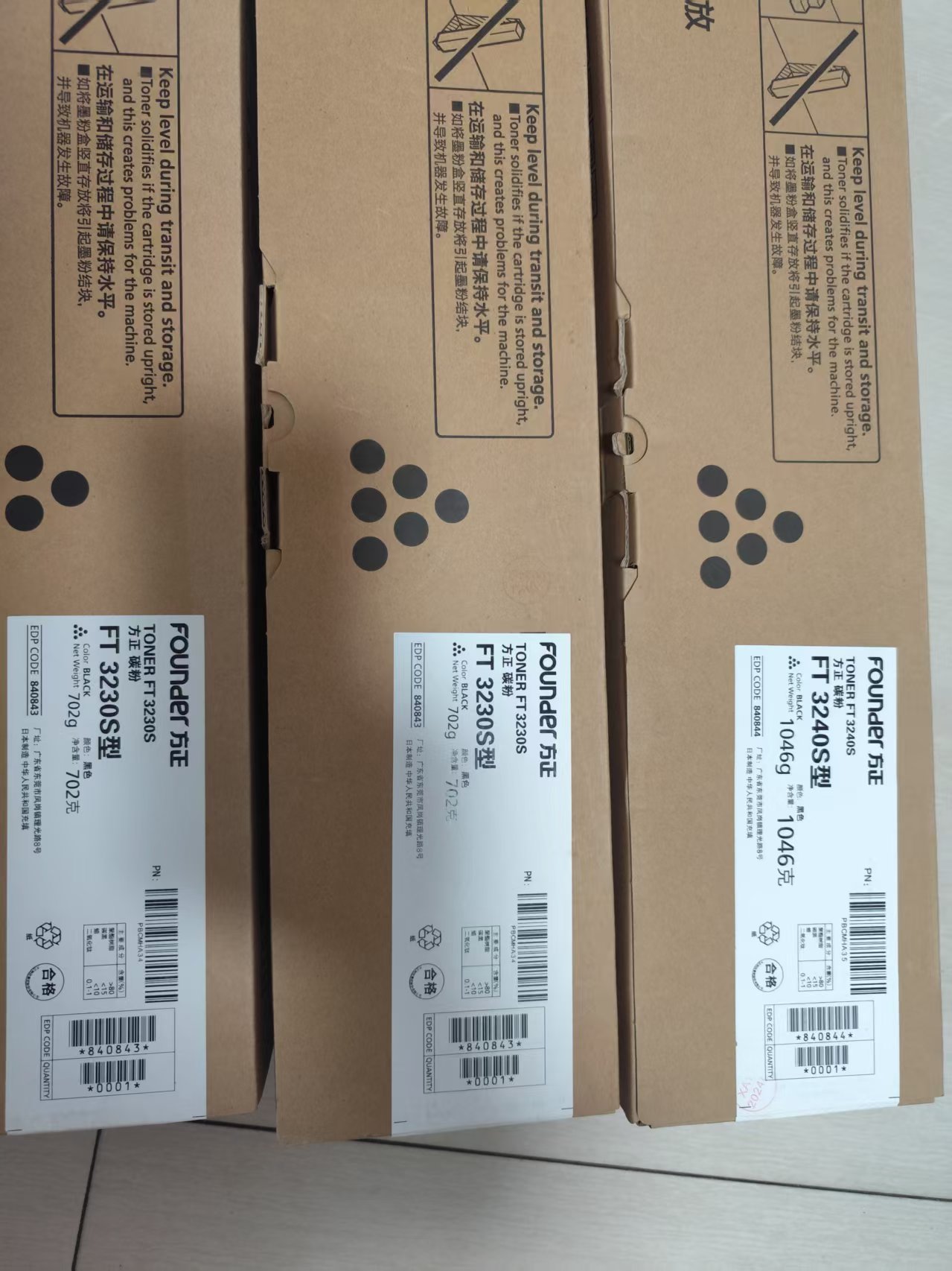 1754705235783393.jpg FT3230S.jpg