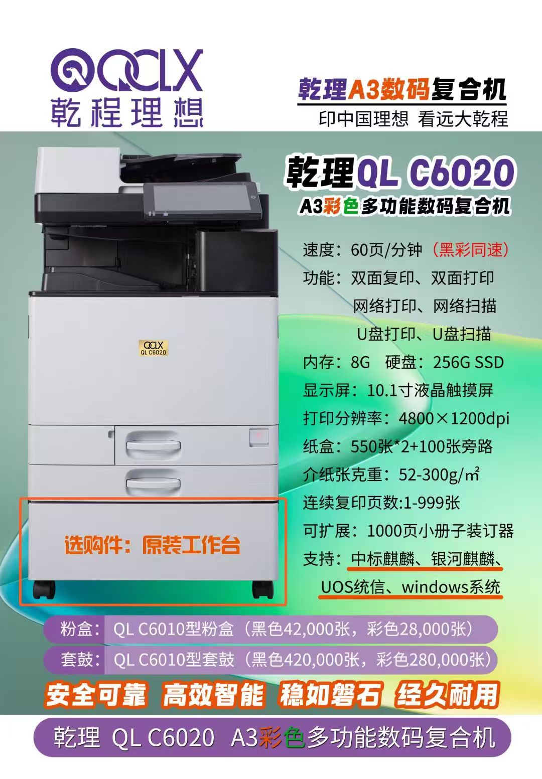 1755048184457944.jpg 乾理04.jpg