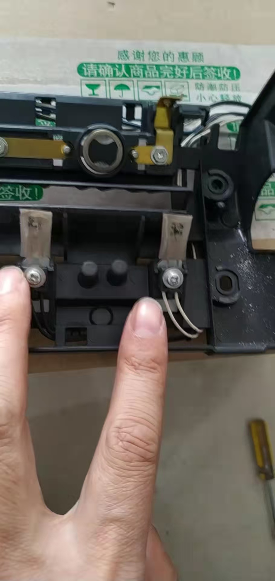 1755054982778660.jpg 热敏电阻.jpg