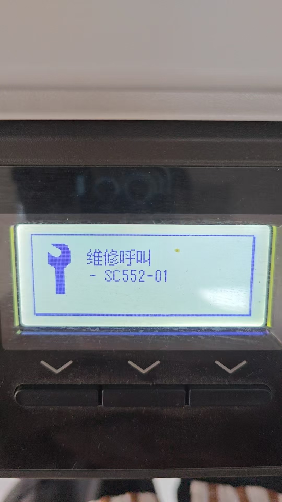 1755479736957457.jpg 552.jpg