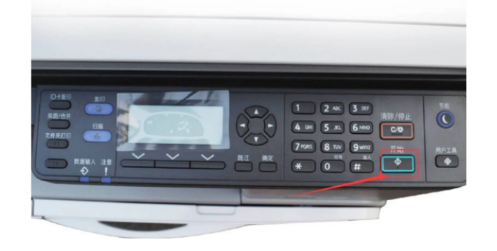 1755831433572236.png 2014面板03.png