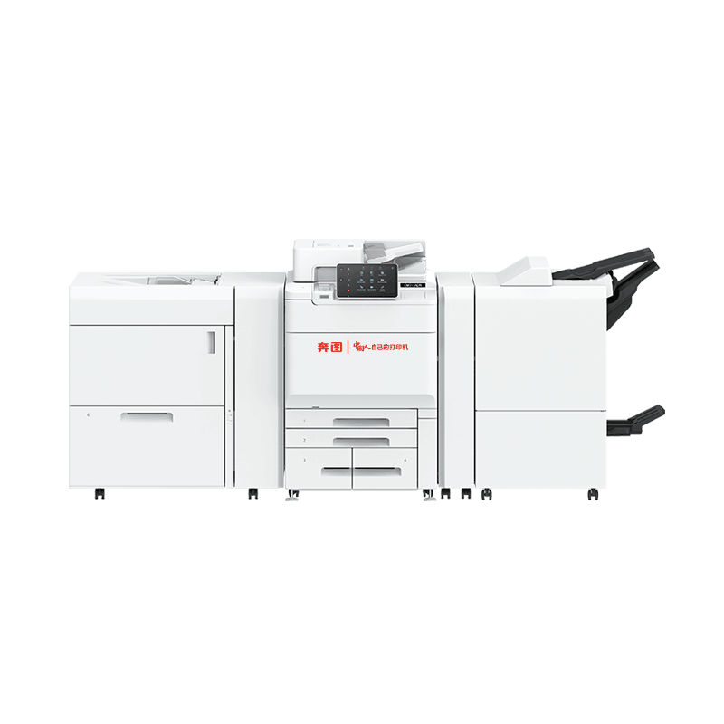1756004044867907.png 奔图复印机CM915ADN.png