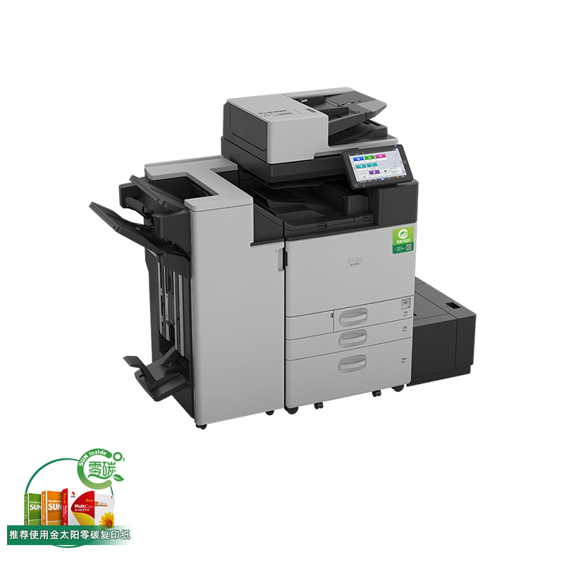 1760265703926302.jpg C601001.jpg