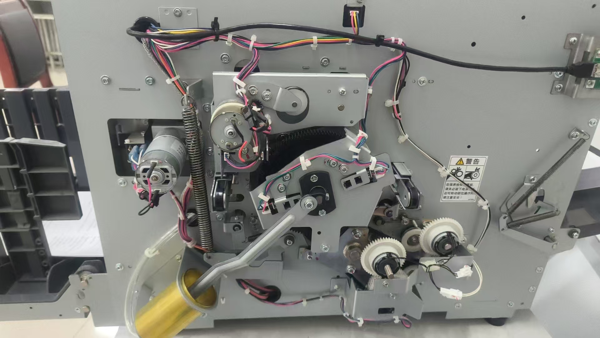 1760996679131573.jpg DD2434C22.jpg