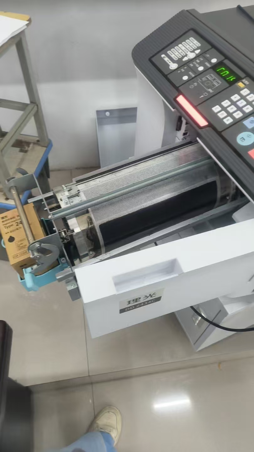 1761454183770441.jpg DD2434C21.jpg