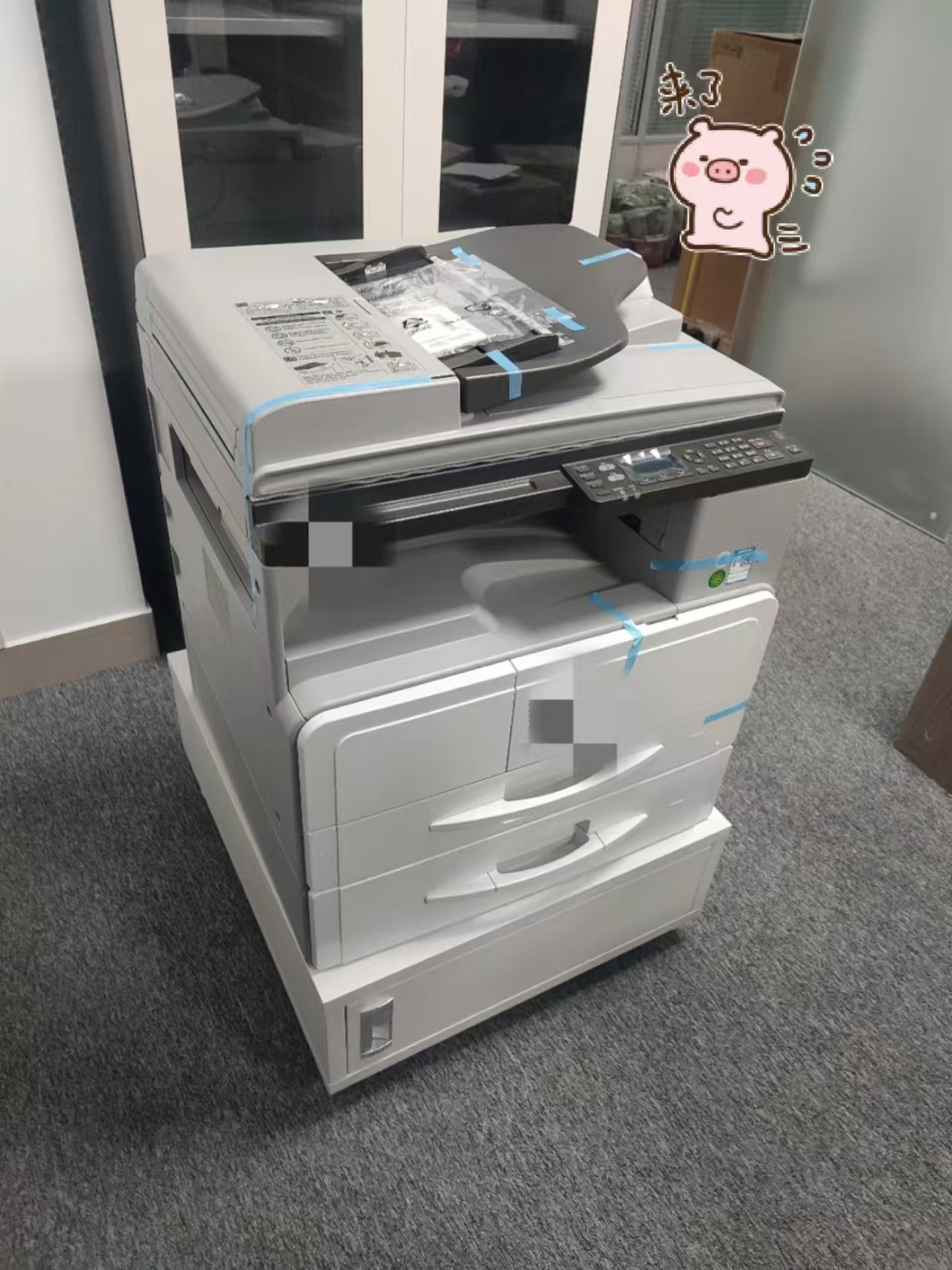 1765425027137813.jpg 2014双盒.jpg