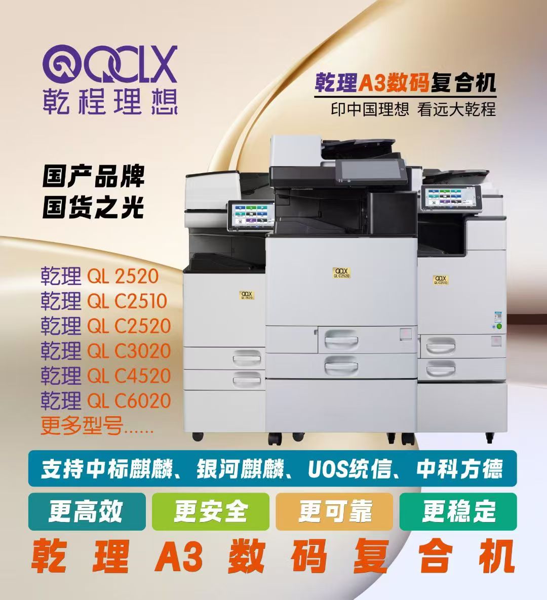 1770452555235426.jpg 乾理05.jpg