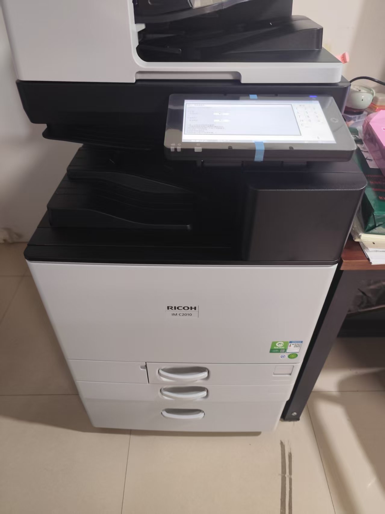 1772082372147728.jpg IMC201006.jpg