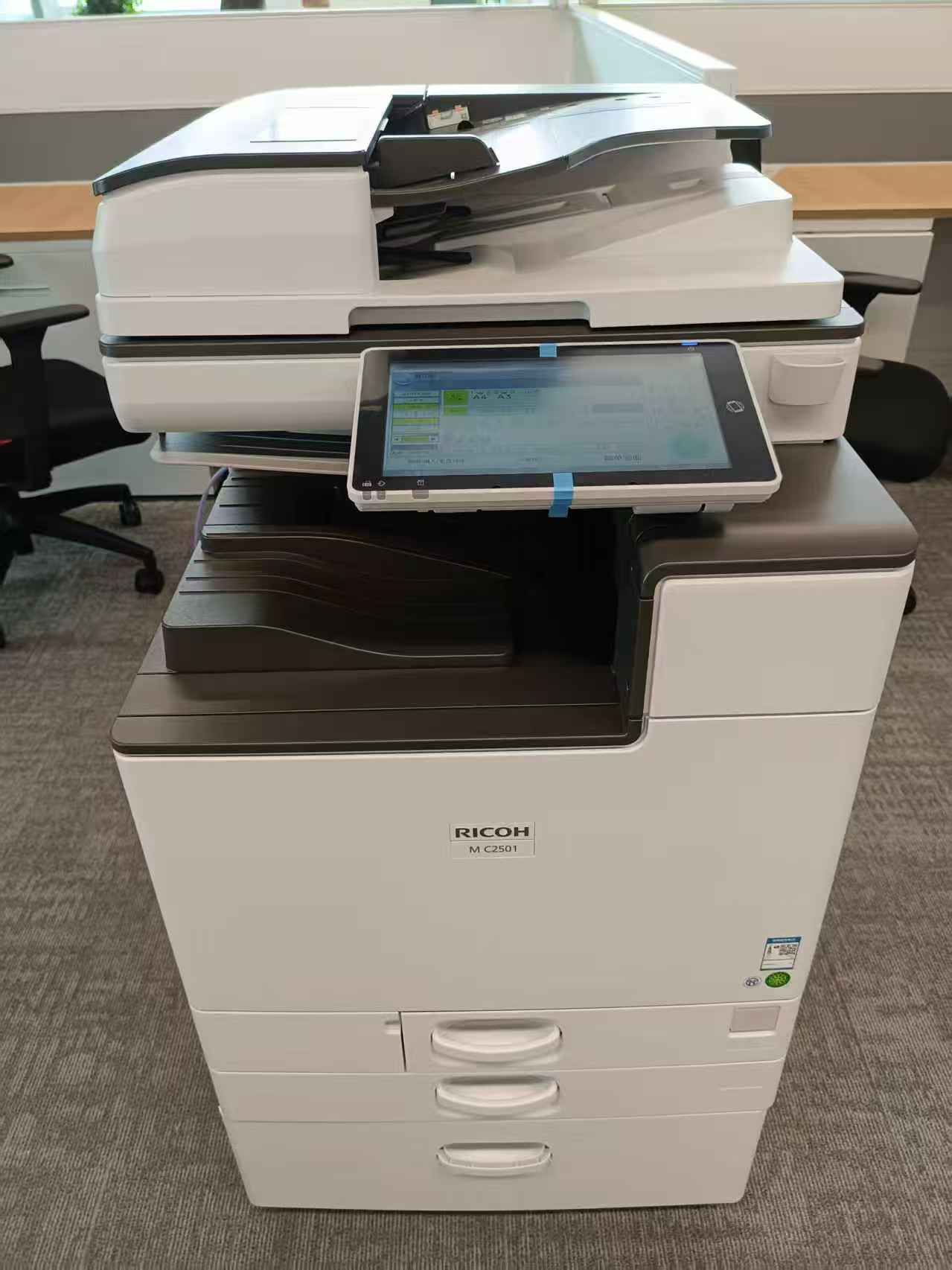 1772094669713337.jpg 微信图片_20250715160829.jpg