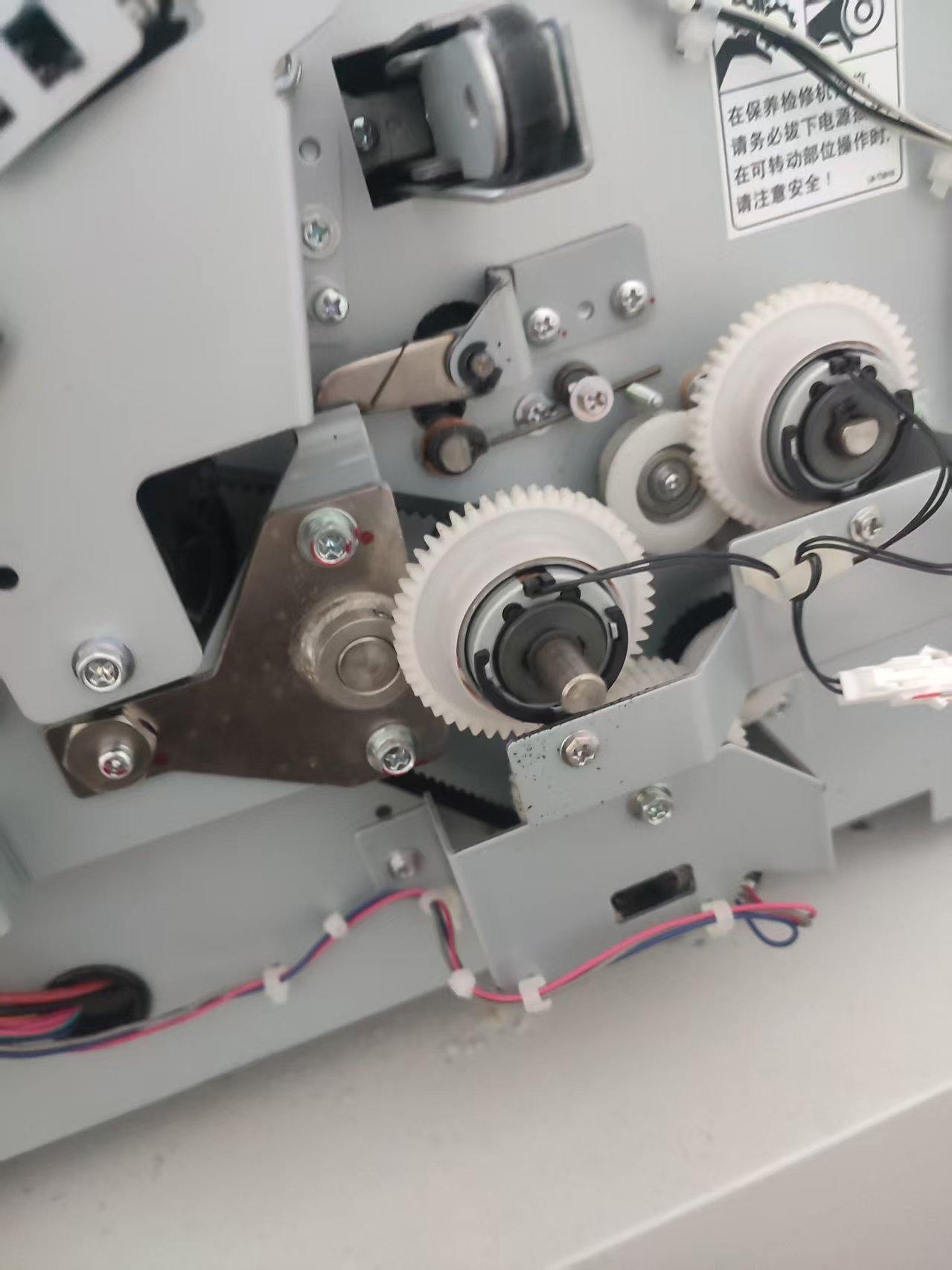 1772763457205175.jpg 微信图片_20250715160943.jpg