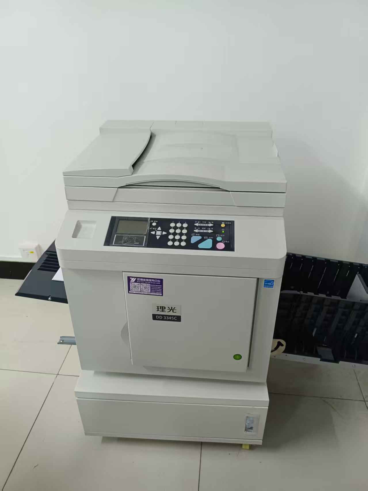 理光DD3345C 08.jpg