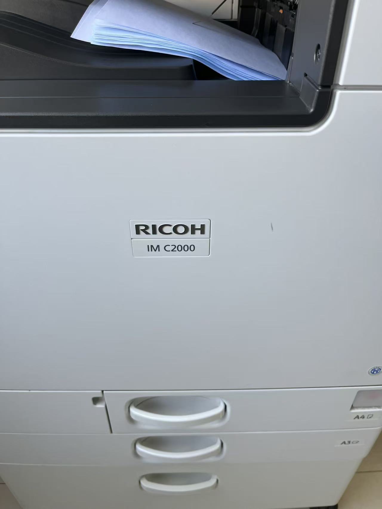 1774257669725860.jpg IMC2000主机外图.jpg