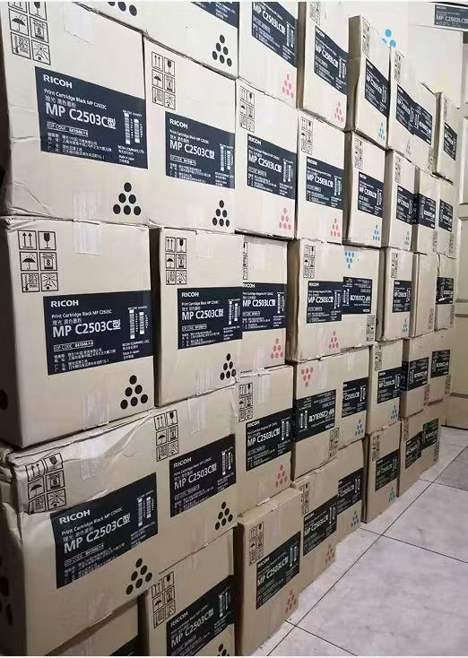 1774494748882926.jpg 理光碳粉250301.jpg