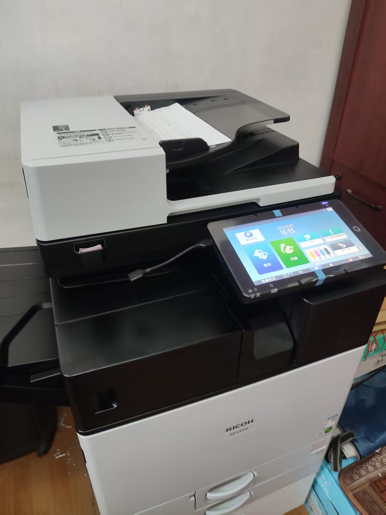 1776038501481095.jpg 微信图片_20250715161039.jpg