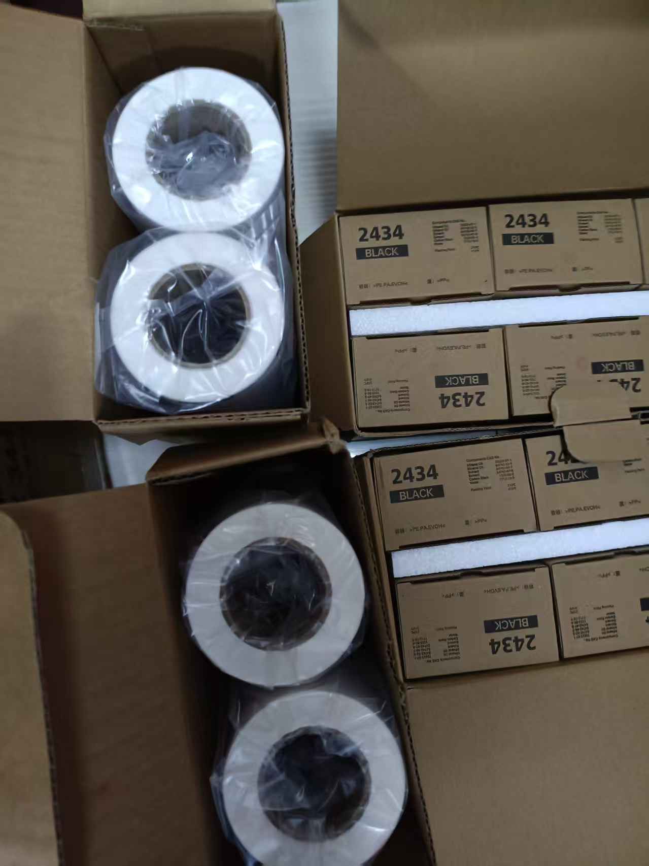 理光DD2434C品牌版纸02.jpg