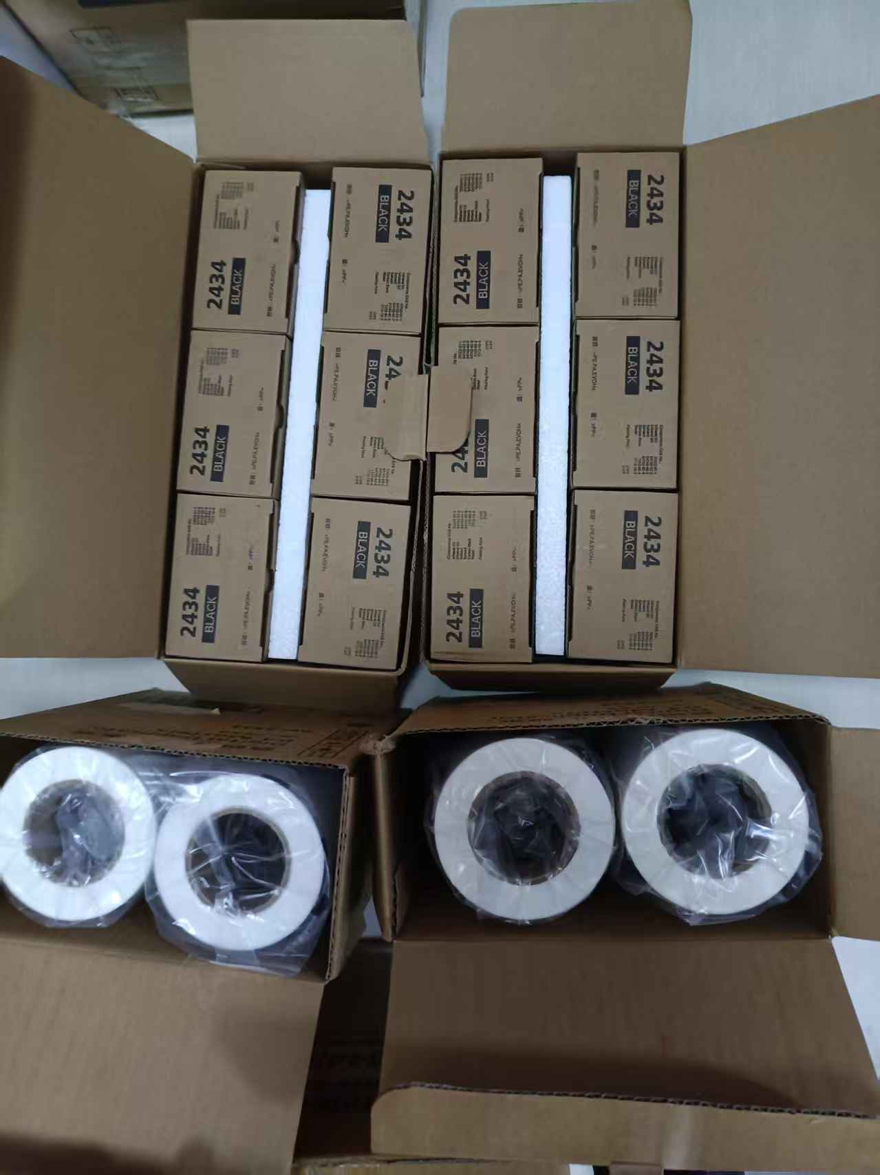 理光DD2434C油墨版纸01.jpg